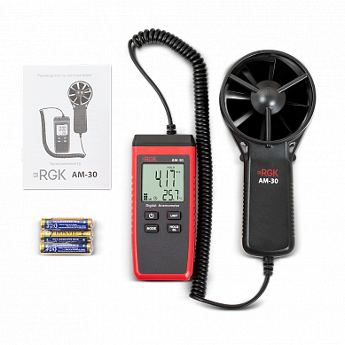 Термоанемометр RGK AM-30