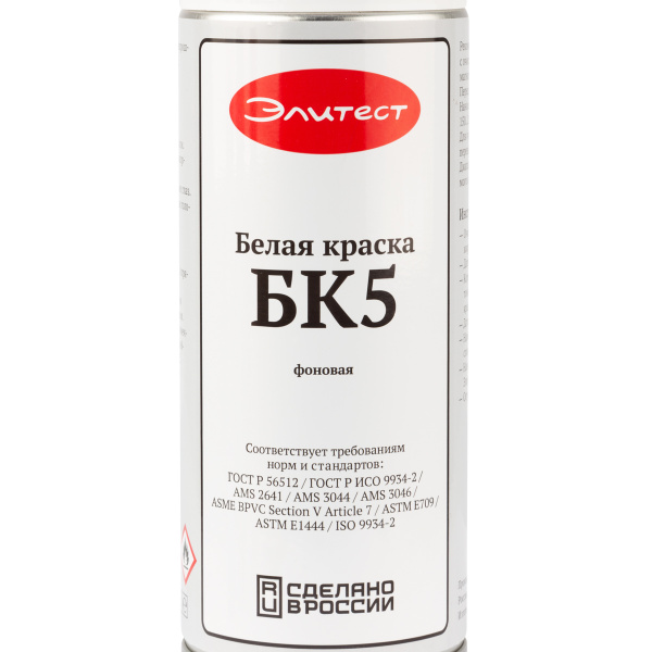 Белая грунтовочная краска Элитест БК5