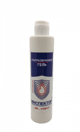 Гель для ультразвукового контроля Инспектор 250 грамм