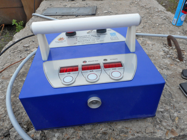 Арсенал 160НС переносной рентгеновский аппарат постоянного потенциала