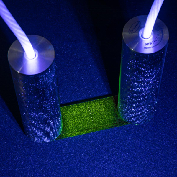 Люминесцентная магнитная суспензия Элитест ЛС4