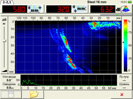 Высокочастотный ультразвуковой дефектоскоп-томограф А1550 IntroVisor