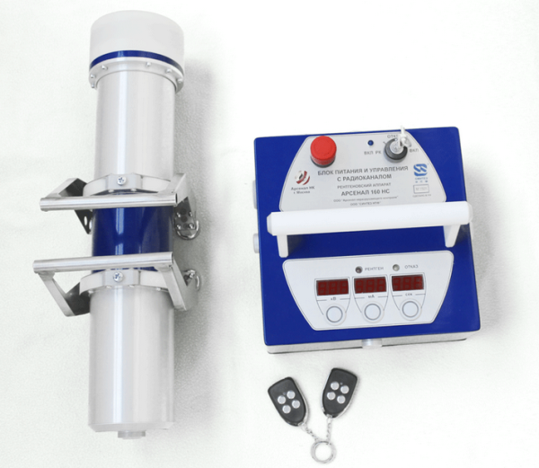 Арсенал 160НС переносной рентгеновский аппарат постоянного потенциала