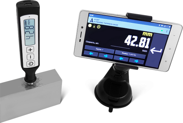 Ультразвуковой толщиномер А1207