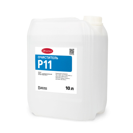 Очиститель Элитест Р11 стандартный